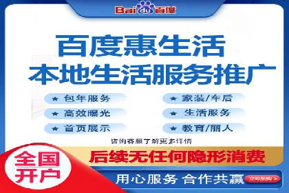 sem竞价推广托管实战案例：助力企业实现品牌升级